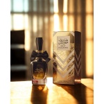 Bint Hooran | Ard Al Zaafaran - Image 2