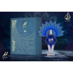 Reem | Asdaaf