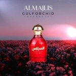 Almajilis | Gulf Orchid - Image 2
