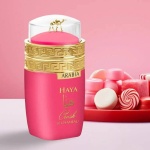Haya Crush | Le Chameau - Image 2