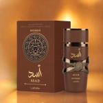 Asad Bourbon | Lattafa - Image 2
