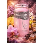 Arabia Haya | Le Chameau