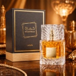 Khamrah | Lattafa - Image 2