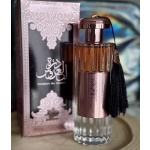 Durrat al Aroos | Al Wataniah